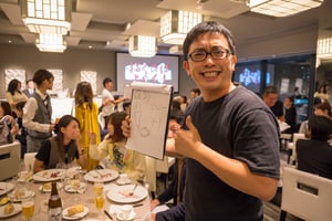 201910_kickoff_80