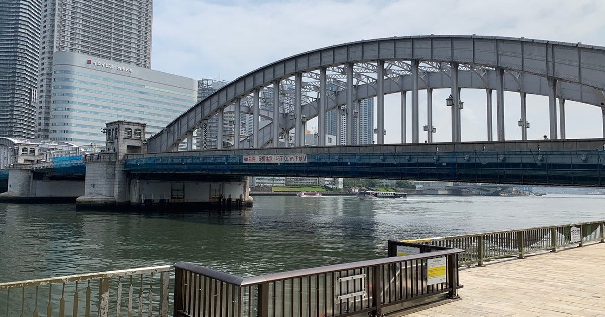 「勝鬨橋」