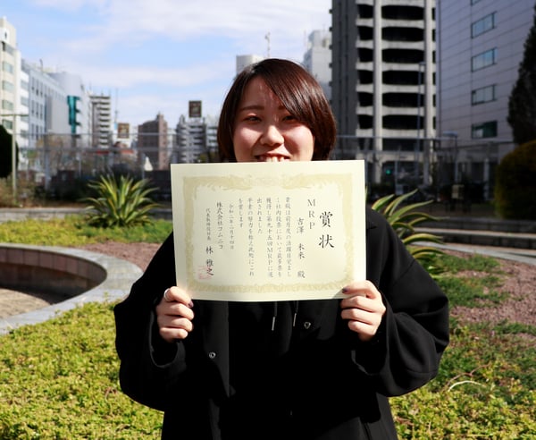 オフィス近くで撮影