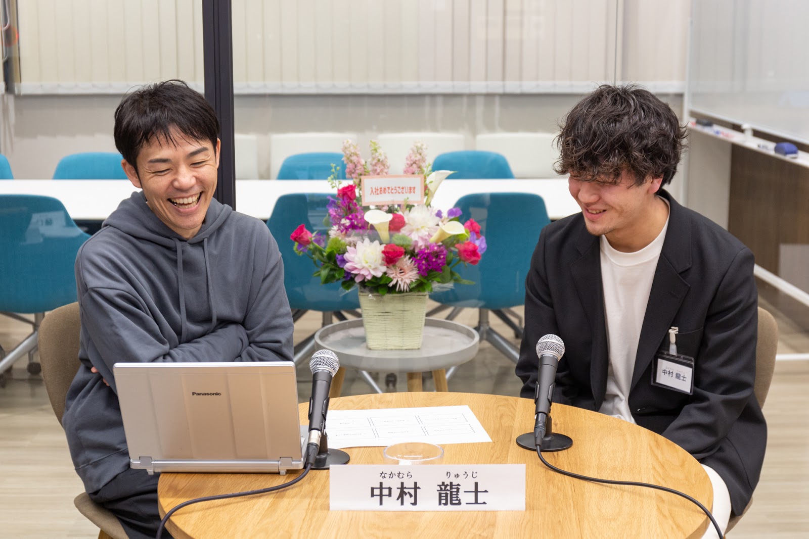 ハマっていることについて語る中村