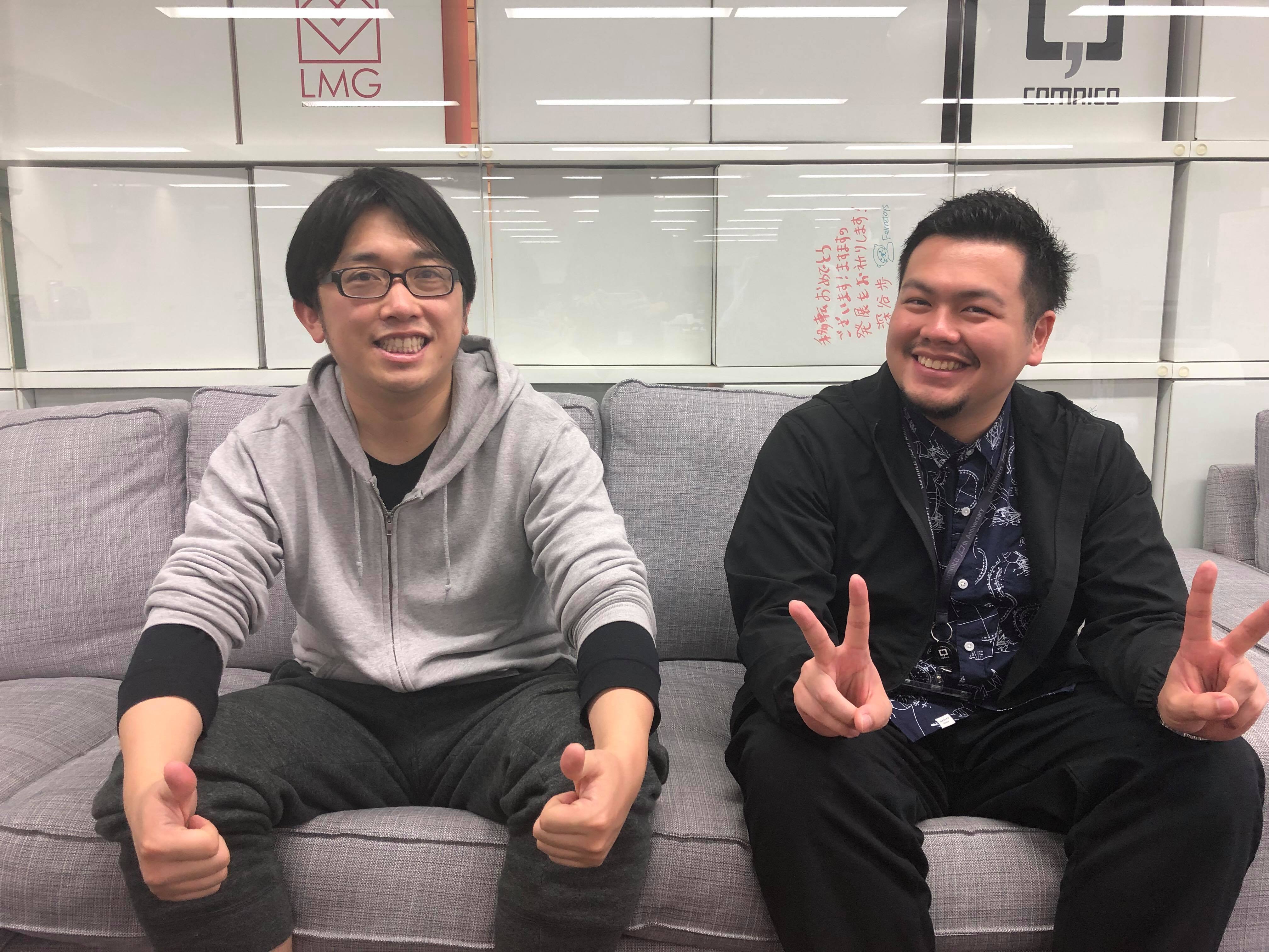 同じ案件を担当しているお2人