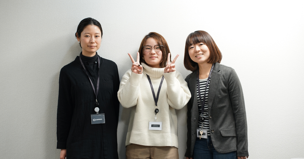 PMチームの集合写真②