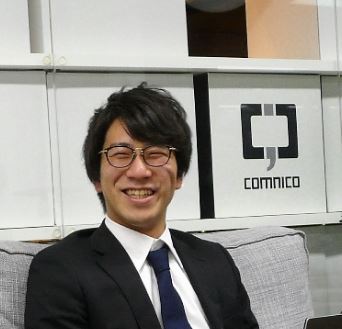 Tam Nakano Tam Nakano