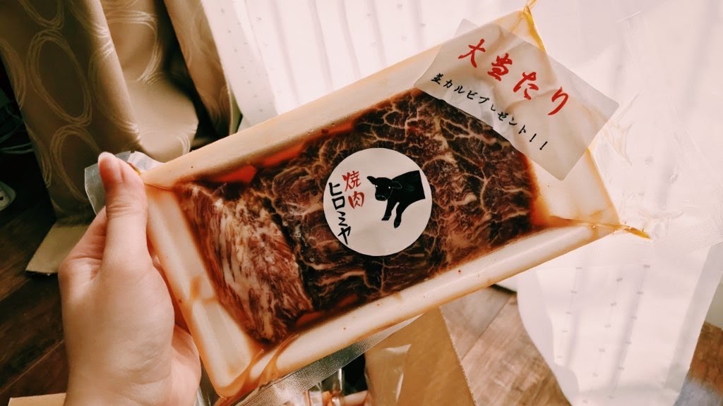 美味しそうなお肉1