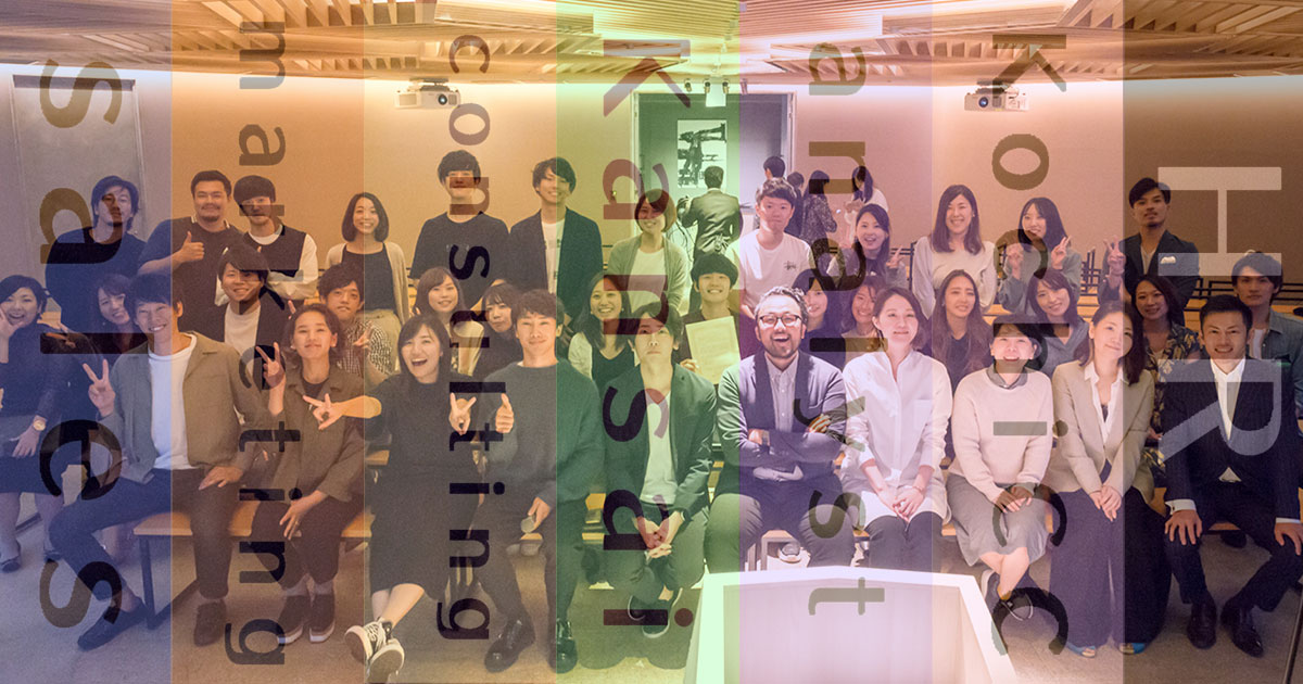 2Q社長賞受賞メンバー